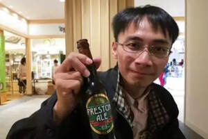 冠军配方｜台湾的啤酒魔法师——巴拉拉