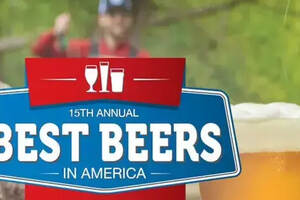 “权威”｜美国最佳啤酒榜单
