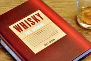 书评：「威士忌品鉴手册」