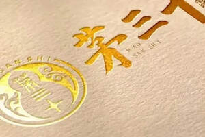 贵州王茅酒业有限公司
