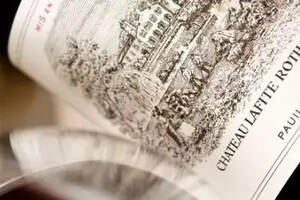 为什么拉菲是最具投资价值的波尔多葡萄酒？