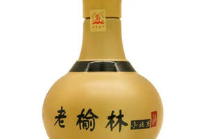 两千年历史“陕西名酒”老榆林，如今为何没人喝？陕西人：卷不动
