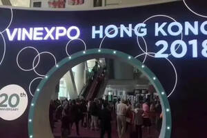 Vinexpo亚洲展：从香港到新加坡
