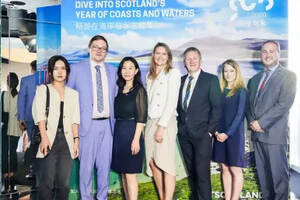 苏格兰2020海岸及水域主题年发布会在京举办
