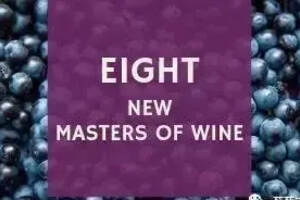 WINE NEWS丨在华新增三位葡萄酒大师、波尔多计划“转型”……