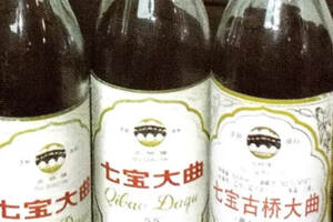 酒量不好的上海也产白酒？3款酒口感其实不错，可惜知道的人不多