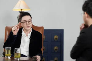 「微酒视频」听花酒总设计师张雪峰：一场梦，一个字，一瓶酒