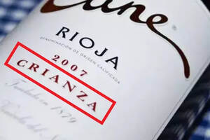 西班牙葡萄酒等级在酒标上怎么看？看到这几个词就是高质量酒