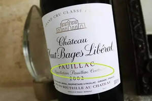 法国 AOC 葡萄酒一定高大上，IGP 等级只配用来炒菜？