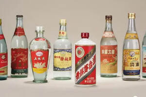 1949年至今中国白酒发展四阶段