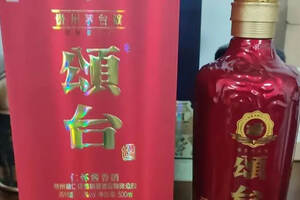 贵州省仁怀市民族酒业有限公司