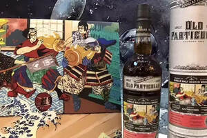 「酒讯」日本信浓屋首次与国内威士忌独立装瓶商合作
