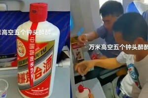 新疆两男子在飞机上喝茅台引热议，网友：酒是怎么上飞机的？