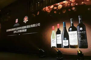 张裕葡萄酒北京总代理总经销
