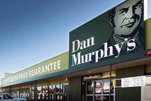 独家｜澳洲酒类零售巨头丹·墨菲将入华，能否撬动零售格局？