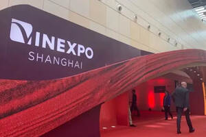 首届VINEXPO上海酒展：有机酒成为亮点，澳洲酒板块神秘失踪