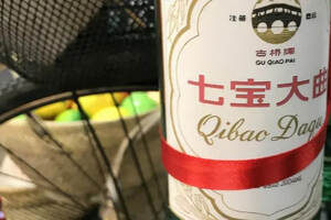 作为上海酒界“东方明珠”，却在鼎盛期倒下！令无数上海人唏嘘