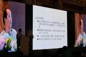600经销商引爆上海，第一届进口葡萄酒中国峰会圆满举行