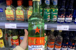 国内5大省份代表光瓶酒比拼：山西国民度最高，贵州遗憾落榜