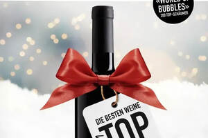龙谕入选“2021全球100瓶顶级葡萄酒”榜单