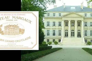 叫城堡（Château）的葡萄酒，比一般的酒庄酒更高级？