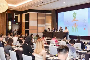 贝玛格雷推出皇鼎系列，向全球消费者推荐高品质中国葡萄酒