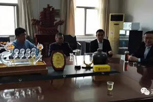 欢迎贵州黔醉酒业集团公司加入河南省酒业协会
