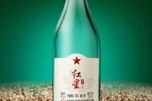 京城光瓶酒寡头格局凸显，红星新品“纯粮兼香”高性价比成黑马