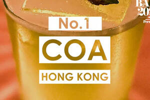 中国COA荣登2022年度Perrier巴黎水“亚洲50佳酒吧”榜首成功蝉联