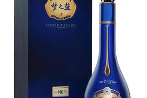 洋河蓝色经典最便宜的酒