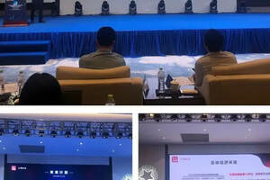 江湖论酒获中国移动OneNET之星总决赛优秀奖，开启5G时代