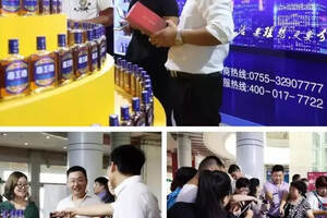 2019中国糖酒食品行业名企云商领袖峰会，他是十人之一！
