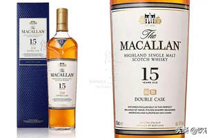 麦卡伦Macallan即将推出双雪莉桶15年威士忌