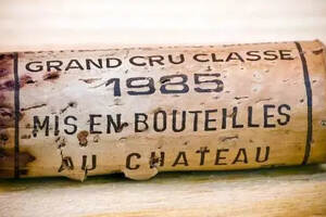 法国的 Grand Cru 葡萄酒一定是好酒吗？