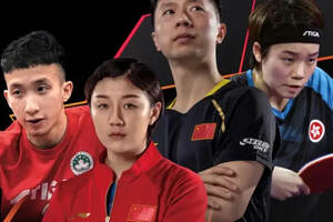 刚刚，全球顶级乒乓球赛事有了首个中国白酒品牌