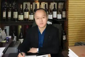 华东葡萄酒总经理魏华磊详解转型之路