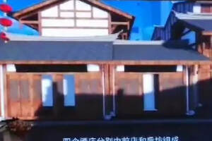 重磅 | 一段神秘视频，揭秘泸州老窖要做“千年品牌”的雄心！