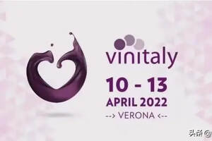 意大利Vinitaly酒展再度取消 发力中国市场