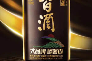 “黑马”小习酒跃入陕西市场