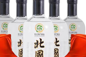 虎年喝北國龍酒，如虎添翼样样有！「黑龙江大地酒业有限公司」