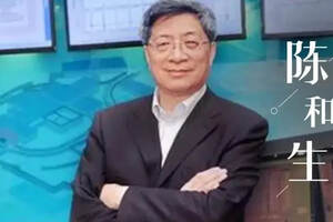 陈和生：中国第一位博士后，建成原子世界“超级显微镜”