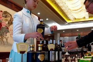 外交部向全球推介山东，一品景芝·芝香代表鲁酒走向世界