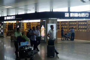 把老酒行开进上海两大机场，歌德盈香线下布局又要“搞事情”？