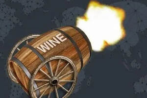 从葡萄酒看“贸易战”影响