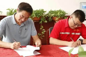 河南寿酒集团与河南牧业经济学院签署合作协议