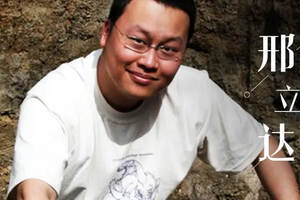 邢立达：为考古与推土机赛跑，这幅“东亚寻龙图”他画了12年