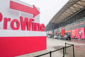 在今年的ProWine上，我们发现了中国葡萄酒向上的三大动力