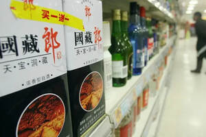 河南、山东、广东，酱酒重要市场近期降幅30%以上