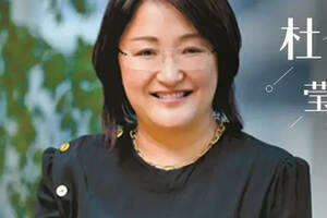 杜莹：她50岁再创业，带领中国新药问鼎纳斯达克