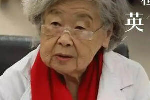李桓英：98岁，她仍是上班族